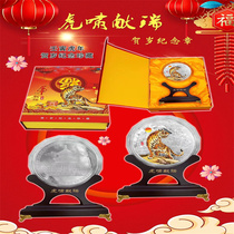 2022 Year of the Tiger zodiac Tiger commemorative coin Tiger souvenir Tiger silver plate ornaments will be sold insurance gifts