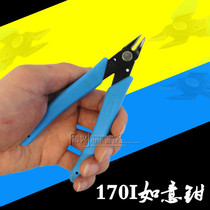 Promotional electronic cutting pliers 125mm Ruyi pliers 5 inch diagonal pliers DIY model pliers water mouth pliers electronic pliers