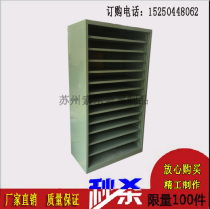 Twelve-layer board tool cabinet thickened tin cabinet multi-function storage cabinet workshop storage cabinet heavy-duty tool cabinet