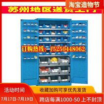 Double door locker Multi-function tool locker Parts cabinet Heavy-duty locker Material cabinet