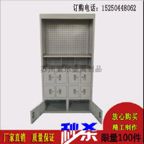 10 fan single door door tool cabinet material display cabinet square hole hanging board tool cabinet heavy storage cabinet Suzhou factory