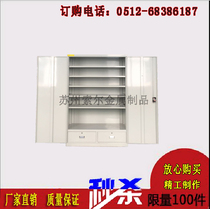 Kuan tool cabinet double door tool cabinet drawer type parts cabinet thickened storage cabinet factory direct storage cabinet