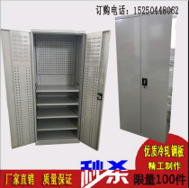 Iron cabinet double door tool locker lockers hardware tool cabinet heavy tool cabinet with lock