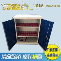 Tool management Cabinet BT40CNC machining center tool holder tool cart cabinet tool holder Holder Holder double-door Suzhou