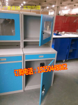 Mobile computer cabinet workshop computer cabinet dust-proof metal cabinet workshop computer control cabinet factory direct sales