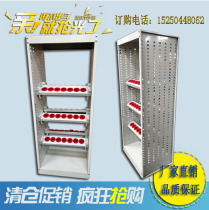 CNC machining center tool holder BT30 BT40 BT50 tool cabinet Herrin hole CNC tool holder management frame