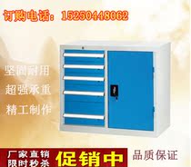 Tool cabinet with lock five drawer toolbox heavy tool cabinet tool cart repair tool cabinet Suzhou