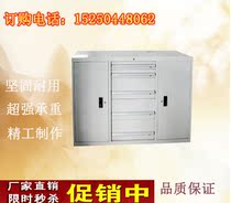 Tool cabinet drawer type repair tool cabinet hardware tool cabinet iron cabinet heavy duty tool storage cabinet