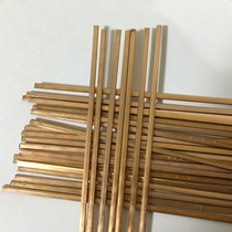 Welding brazing material Copper phosphorus welding electrode Copper tube welding electrode Flat welding electrode Silver welding electrode Copper and copper welding Refrigerator air conditioning