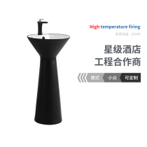 Zhige black simple basin household small apartment Nordic Ceramic column basin sink sink