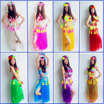 Seagrass dance costume Hawaiian hula dance suit Adult men and women thickened 80cm annual performance costume color