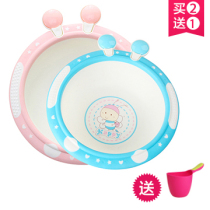 Baby baby washbasin Children washbasin foot basin Newborn baby washbasin PP thickened gift