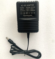Electronic fence power adapter