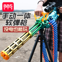 Baby Star gold Gatling m416 toy gun simulation electric burst soft bullet Childrens simulation machine gun boy