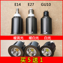 LED spotlight bulb E27e14 screw lamp Cup GU10 pin 220V voltage warm yellow white light catering cob lamp