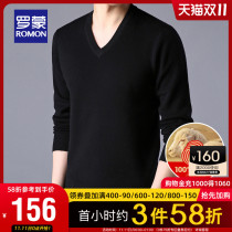 Romon mens cardigan 2021 Winter New 100% wool V-neck sweater casual bottoming thin sweater