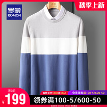 (Shopping mall same) Romon mens fake two sweaters 2021 autumn new young and middle-aged shirt collar knitwear