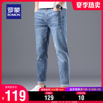 Romon summer thin jeans straight slim small pants 2021 new casual pants trend mens long pants