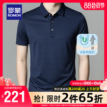 (Ice oxygen bar)Romon mens short-sleeved striped Polo shirt 2021 summer new casual lapel T-shirt men