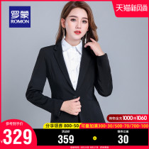  Ms Romon suit suit Autumn new slim-fitting professional decoration body thin business casual formal overalls