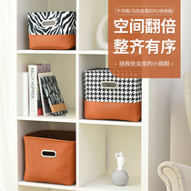 Desktop storage box Clothes finishing box Storage box storage basket Large household fabric drawer toy storage box