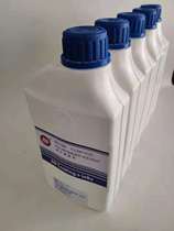 JW SS-783 Baohua JM783 Slow-drying diluent Universal slow-drying water 783 oil-opening water