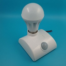 Adjustable human infrared induction lamp holder 220V corridor switch Jianglong electronic lamp holder 86 E27 screw