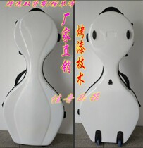 Zhongruan piano box Painted FRP with wheels Double strap shockproof can be checked Zhongruan hardware piano box Musical instrument box