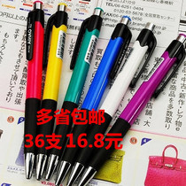 12 love classic style press love ballpoint pen wholesale smooth 505 blue ballpoint pen multi-province