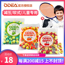 ODEA childrens decompression soft tennis orange apple pear childrens young students short style