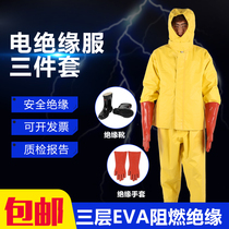 Electrical insulation clothing electrical insulation clothing electrical protection operation clothing high pressure protective clothing fire protection clothing