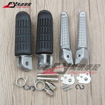 Suitable for Honda CB400 92-98 CB750 CB1000 nb1300 Blackbird front pedal and rear pedal
