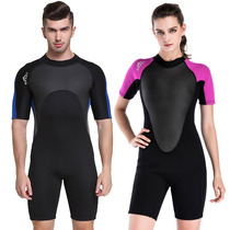 2mm winter swimming surf snorkeling jellyfish suit for men and women professional cold and warm sunscreen short-sleeved shorts one-piece swimsuit