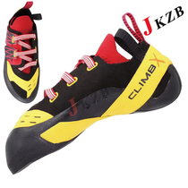 2019 climbx apex climbing shoes lace-up competitive bouldering field indoor shoes men and women universal
