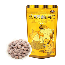 With a new product honey butter almond almonds 250g daily nut snacks specialty dried fruit roasted New Year Goods