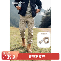 Simwood simple wood mens spring new loose multi-bag micro-cone overalls mens casual nine-point pants men