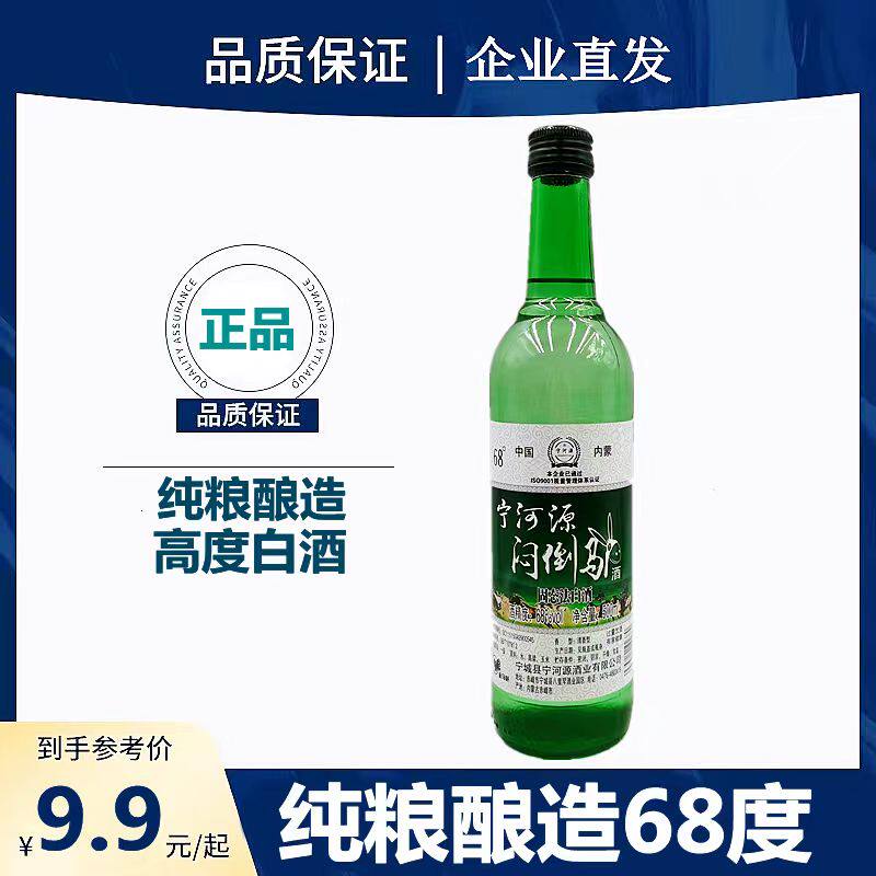 O1CN018syiSz1VmodRLMLtq_!!