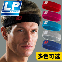 USA LP sweatband sweat-absorbing headband Yoga hairband Mens and womens forehead towel Sports Basketball tennis running headband