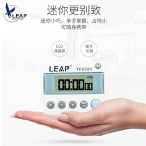 Tianfu TF6203 electronic timer kitchen timer reminder countdown stopwatch