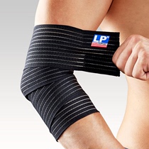 LP elbow protection LP632 sports protective gear elastic winding self-adhesive bandage elbow sprain men and women tennis badminton