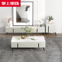 Palm Pearl Rock board TV cabinet simple light luxury living room coffee table TV cabinet function cabinet combination complete set of furniture CX