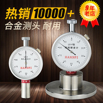 Edberg Rubber Shore Hardness Tester lx-a Sponge a Type d Portable Table Hardness Meter Silicone Hardness Tester