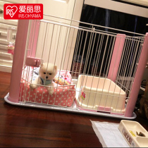 Alice dog cage Alice dog cage Small and medium-sized dog Teddy dog cage with toilet fence cls960 1130