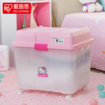 Alice removable childrens toy storage box Transparent large-capacity clothing finishing storage box with lid Alice
