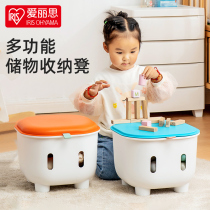 Alice children's toy storage box household sorting box storage box baby clothes sorting storage box stool