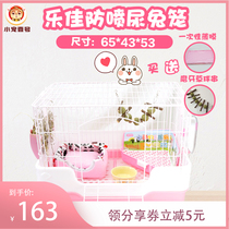 Lotte Rabbit Cage Holland Pig Pet Rabbit Cage Special Large Luxury Guinea Pig Cage Villa Supplies Package Anti-Spray Urine