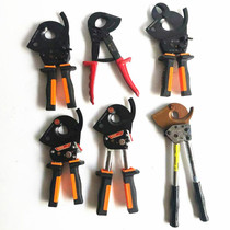 Changxin Ratchet Gear Scissors Cable Cutters Steel Reticle Wire Shear J40AJ52 75J13J95 Cutter