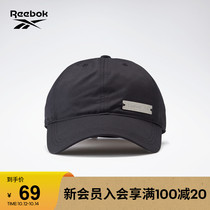 Reebok Reebok official female GM5999 sports fitness wild classic fashion retro trend cap