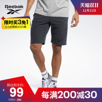 (Buy 3 Free 1)Reebok Reebok official men FJ4666 basic sports fitness shorts five-point pants