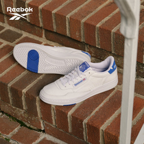 Reebok sharp steps official 2022 Spring new men and women COURT PEAK GW7557 Sport small whiteboard shoes